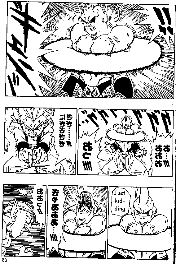 Dragon Ball Chapter 491 8